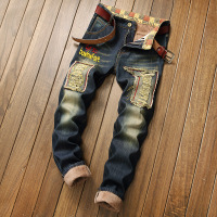 uploads/erp/collection/images/Men Clothing/Bibo/XU0438215/img_b/img_b_XU0438215_4_HcKboO1YHkI2ihETJMEKxMFyEqmOIhK4